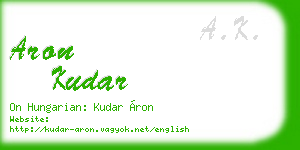 aron kudar business card